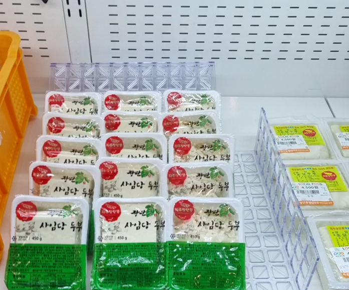 콩사임당 이미지