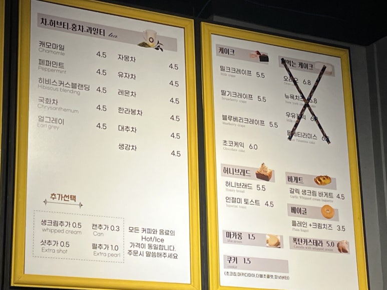 포트오브모카 이미지