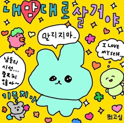 금도식품 이미지