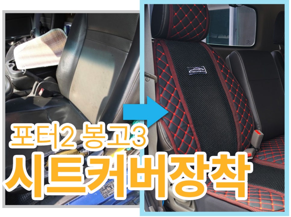 오토숍 이미지