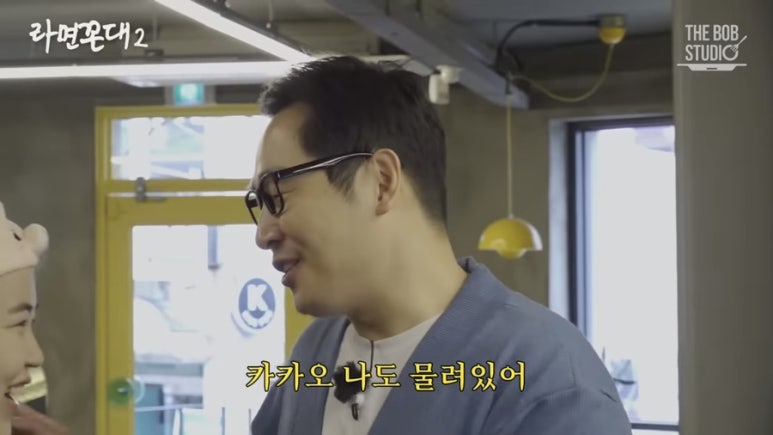 스튜디오밥 이미지