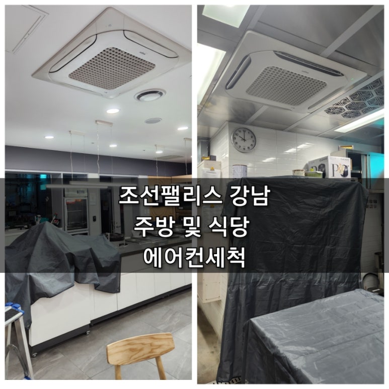 국가대표에어크린 이미지