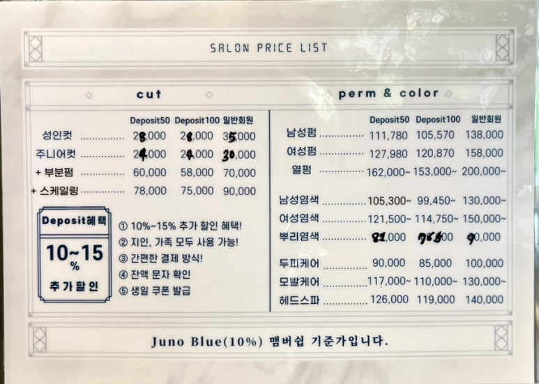 강남카클리닉 이미지