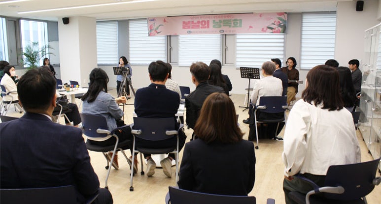 한국몬테소리협회 이미지