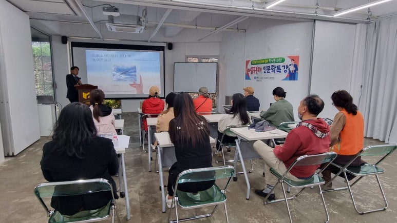 별난교육연구소 이미지