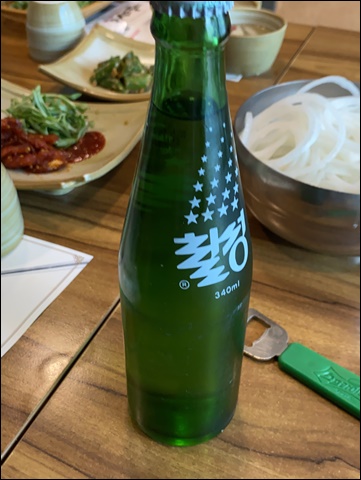 갈비명소 이미지