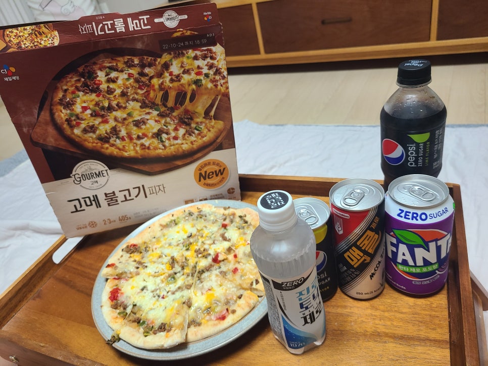 트라웰 기장점 이미지