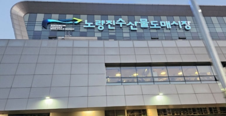 설봉수산 이미지