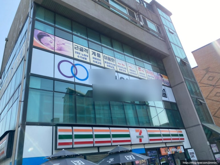 쎄븐체형관리 이미지