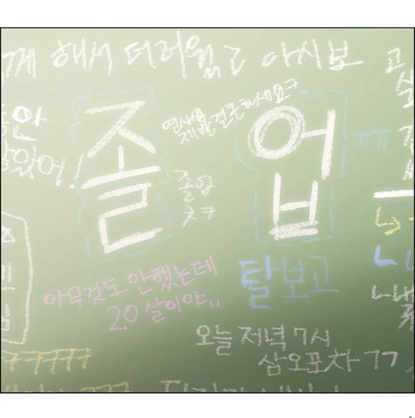 우진모 이미지