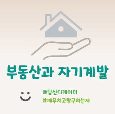 명품달인김밥(부산역점) 이미지