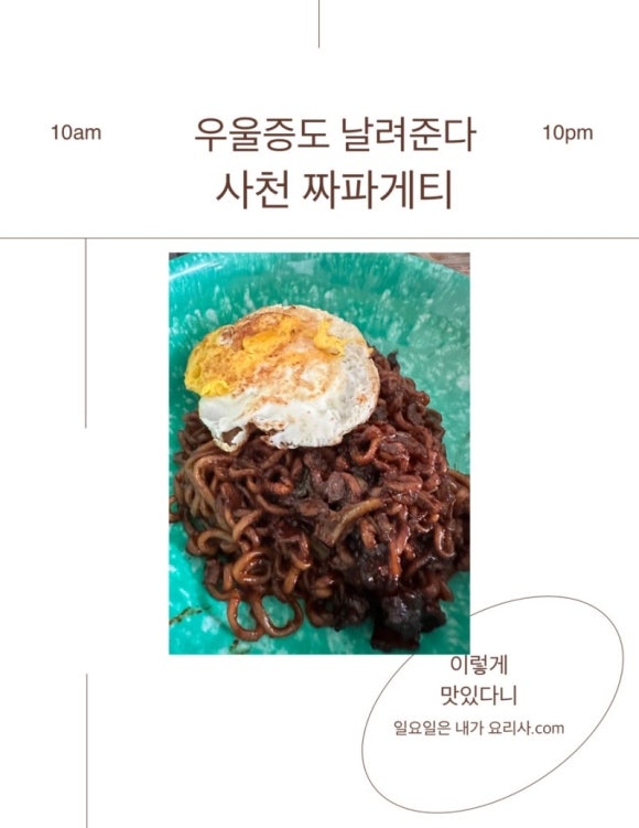 (주)수목 이미지