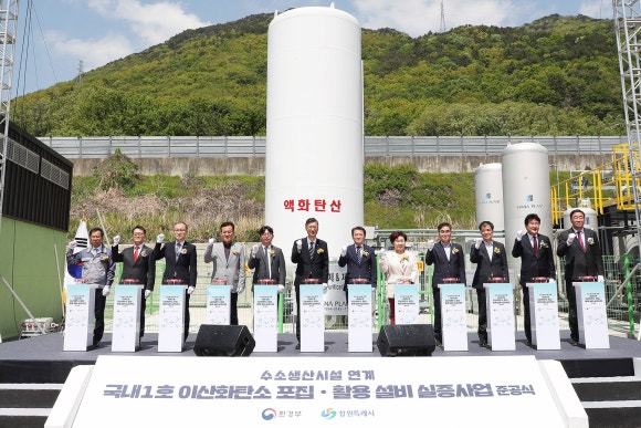 코하이젠 창원성주 수소충전소 이미지