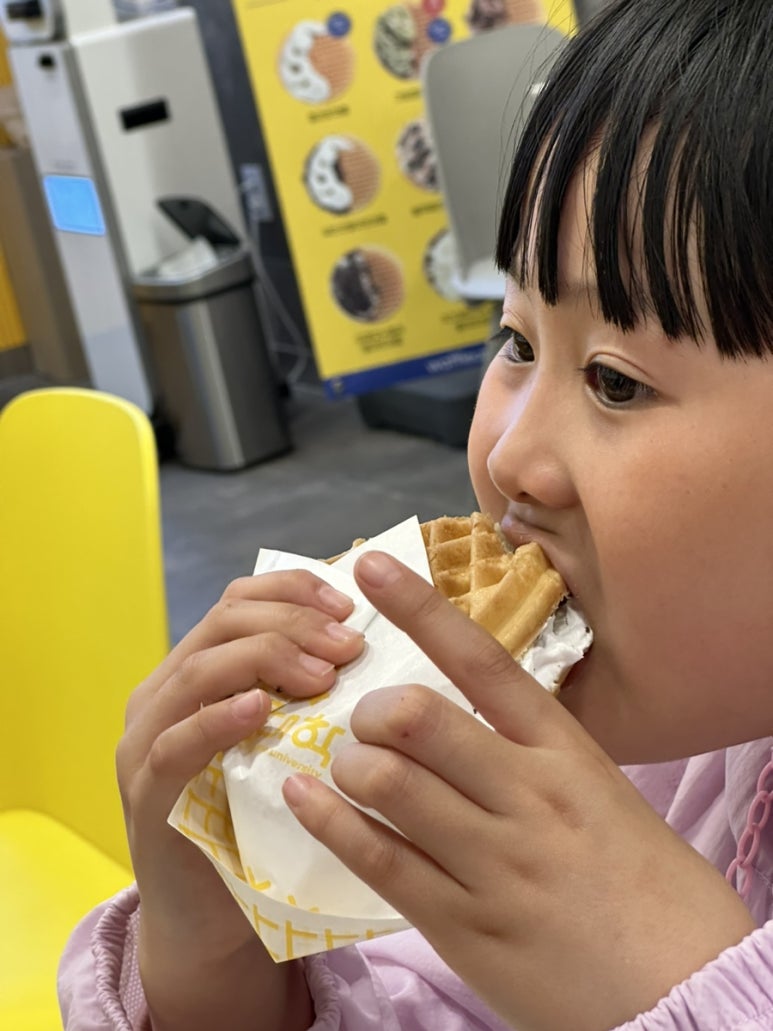 와플대학 용황캠퍼스 이미지
