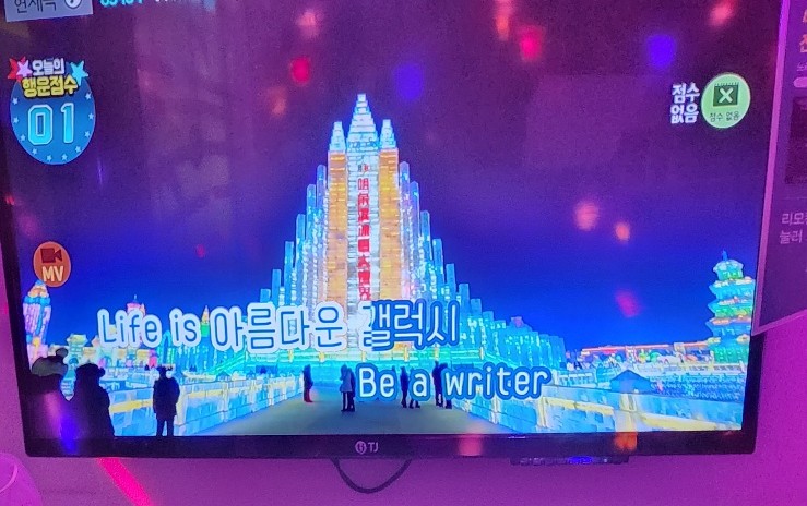 엠피즈 이미지