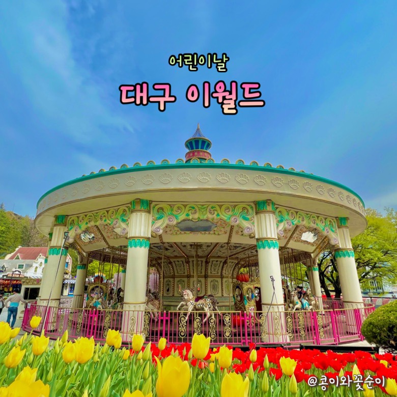 퍼플꽃순이 이미지