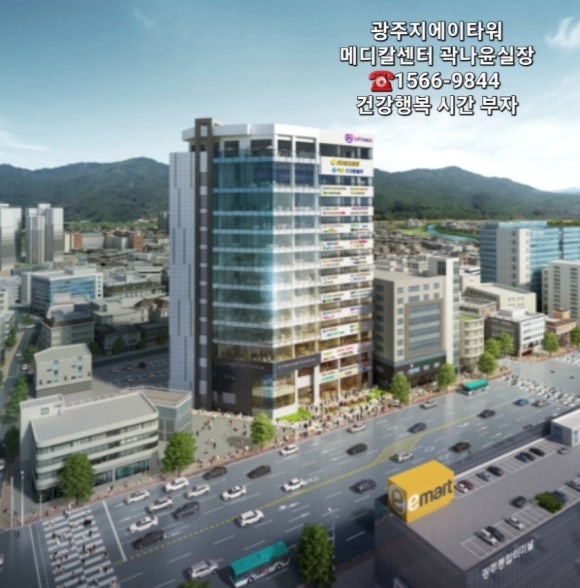 지에이푸드 이미지