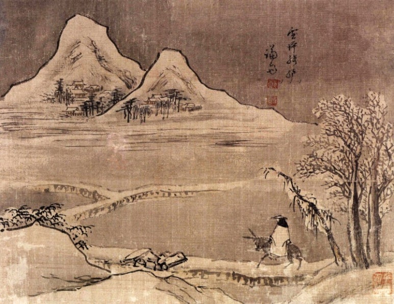 겸하다 이미지