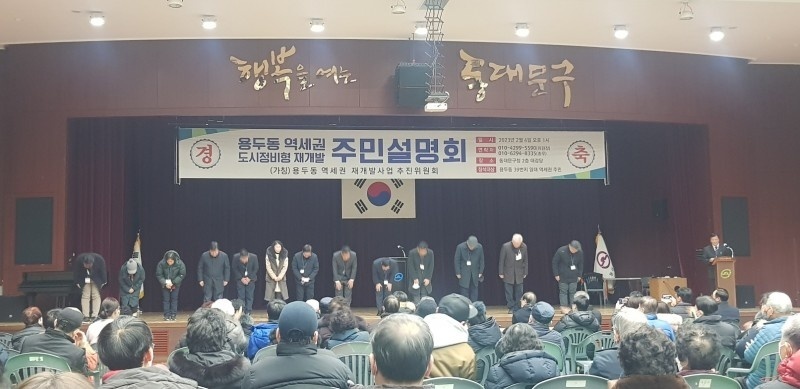 홈플러스동대 이미지