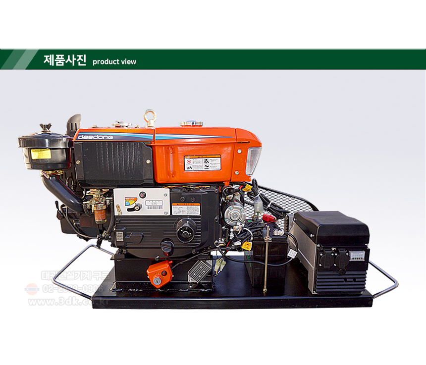 대동엔진 이미지