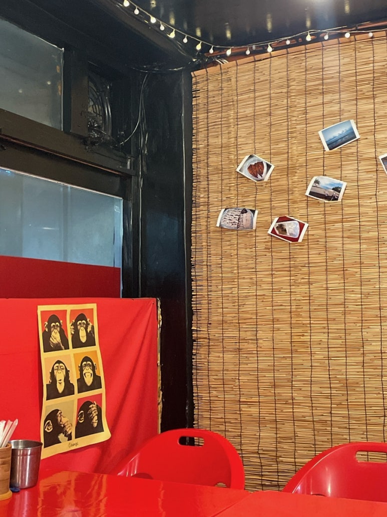 거인포차 이미지
