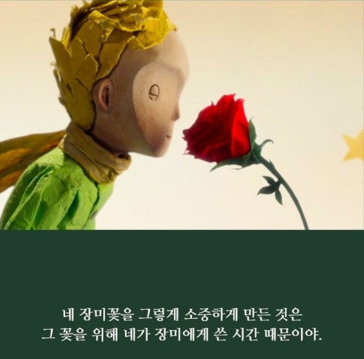 마포숯불갈비 이미지