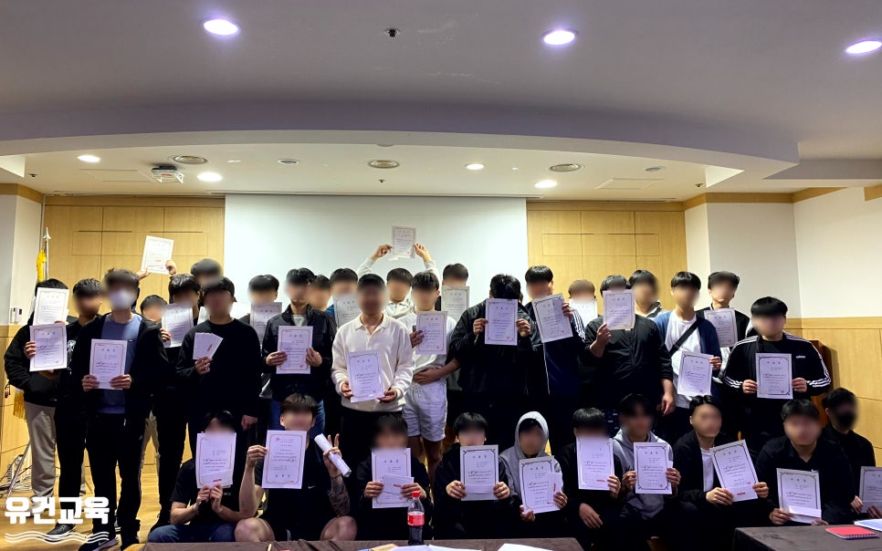 유건교육 이미지