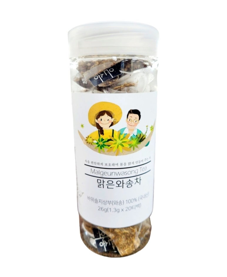 하늘맑은와송 이미지