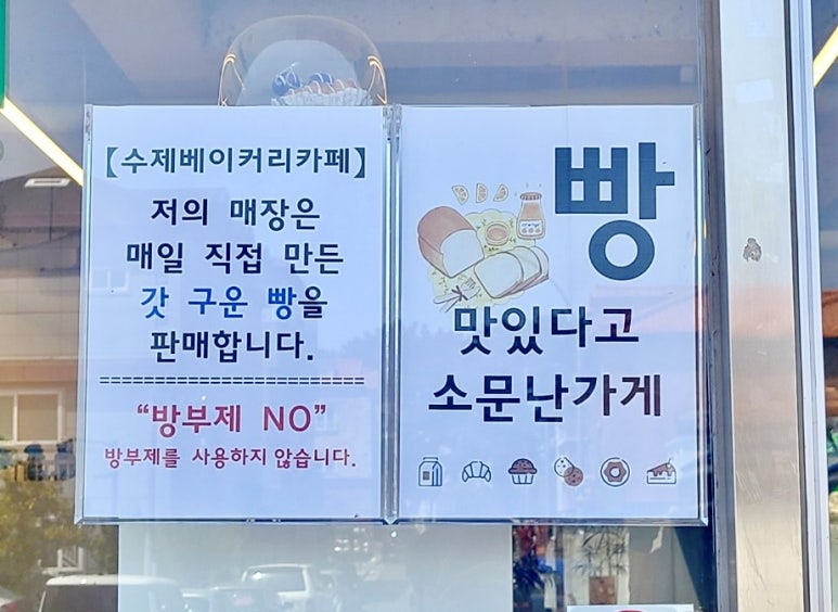 카페브브 이미지