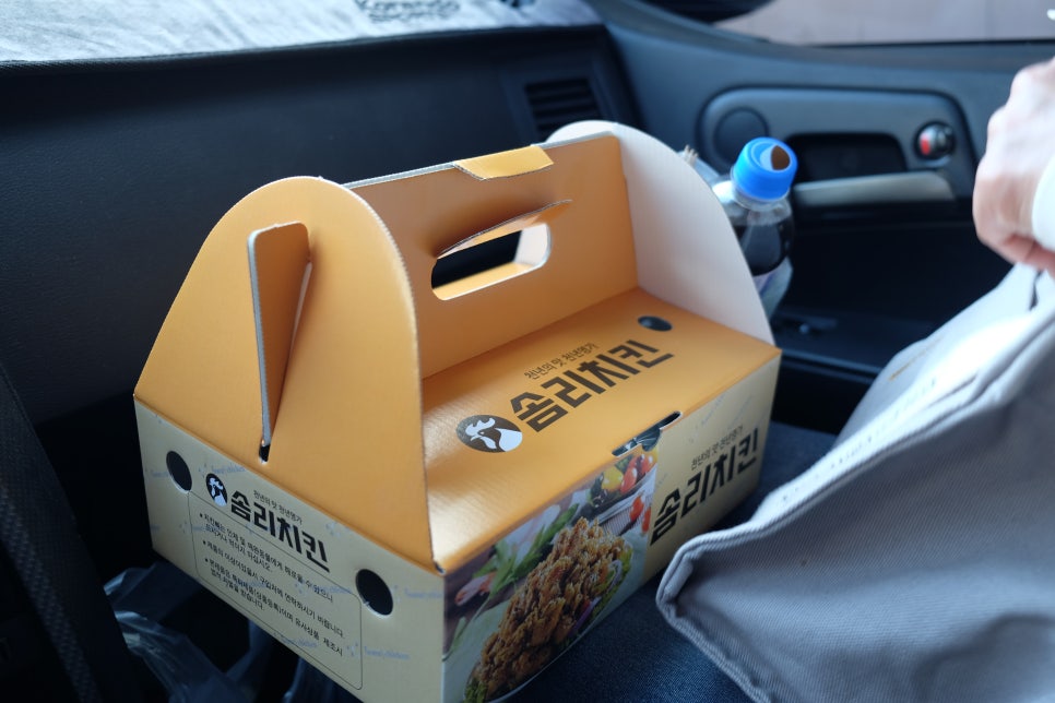 솜리치킨 장수점 이미지