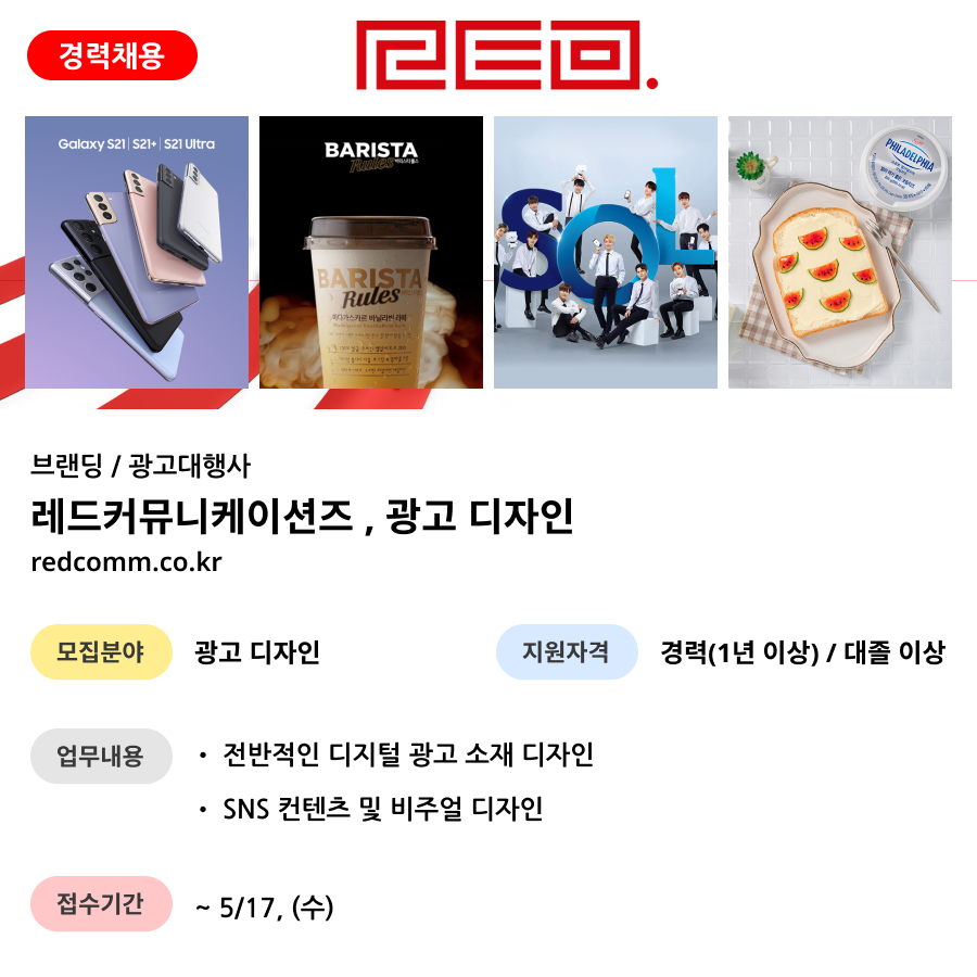 현대광고디자인 이미지