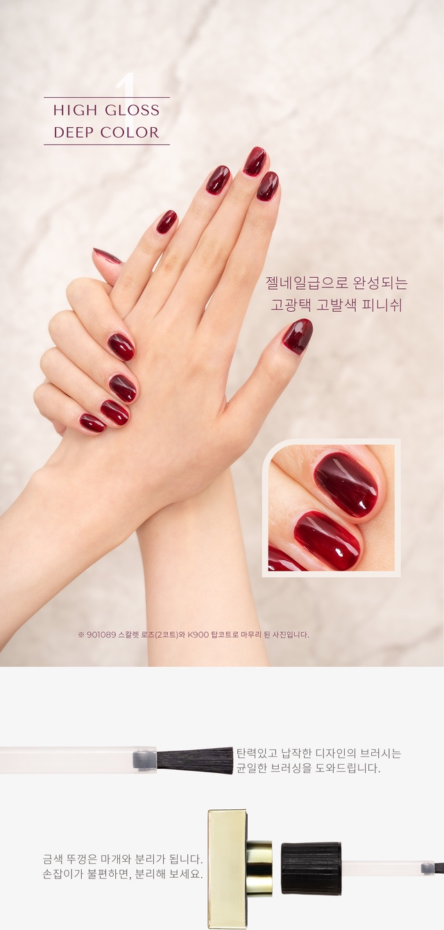 제이엔에프 이미지