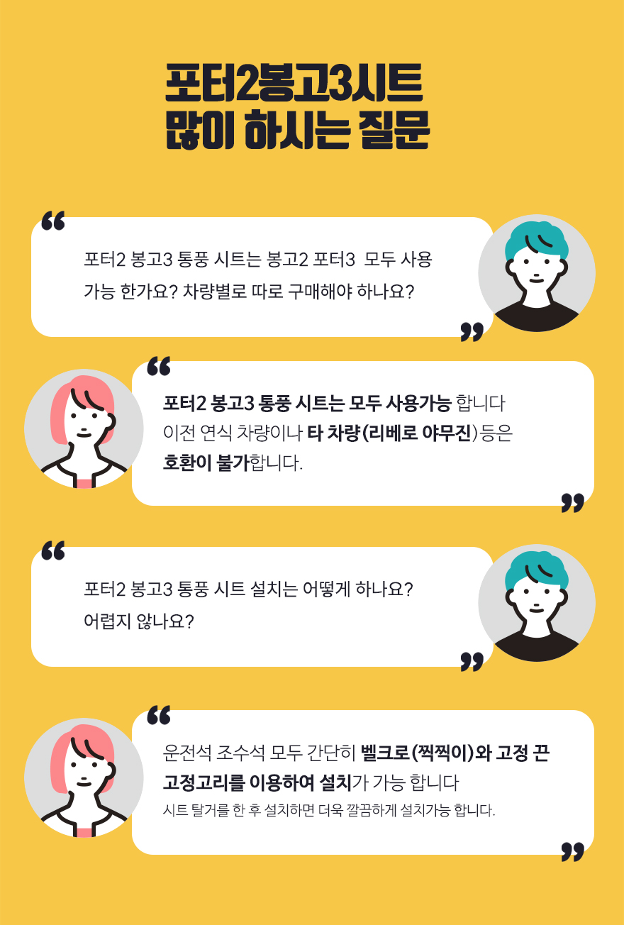 오토숍 이미지