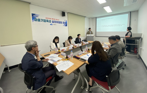 여수기업 이미지