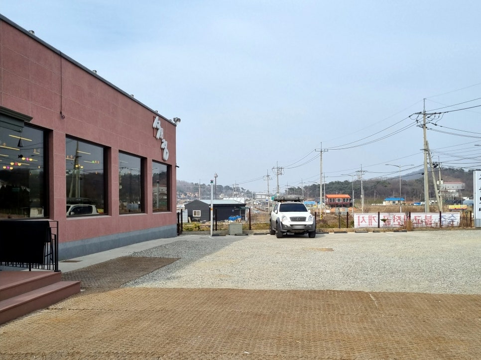 석정식당 이미지