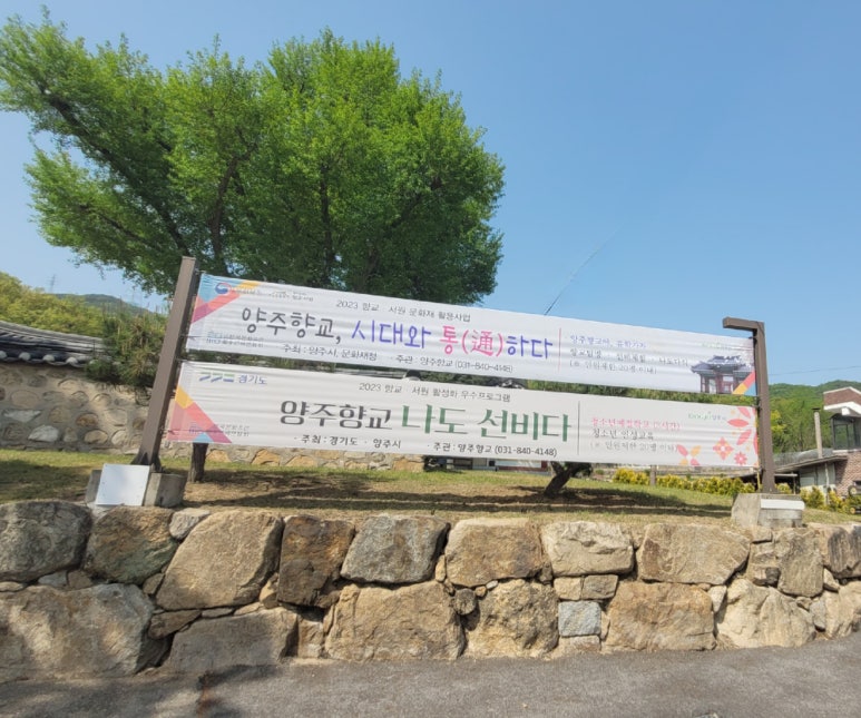 선비다식 이미지