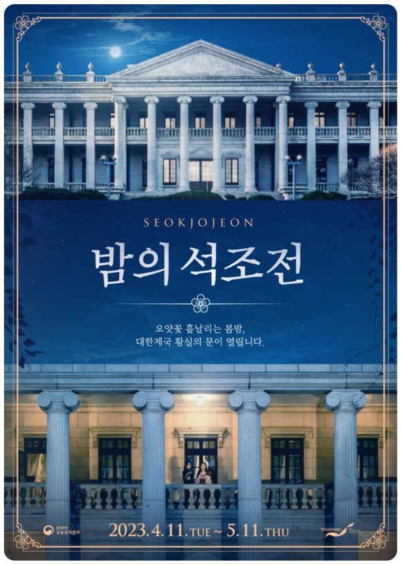 동작키즈 대축제 이미지