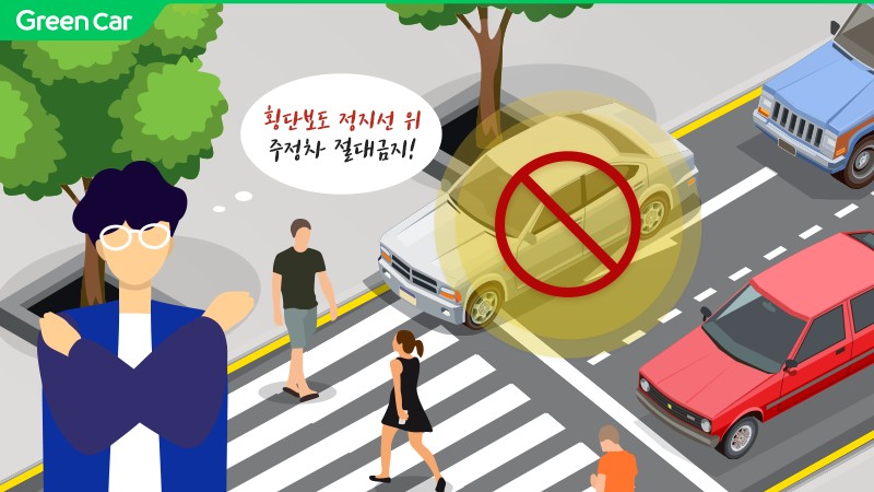 세덴 이미지