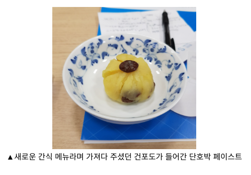 도대상회 이미지