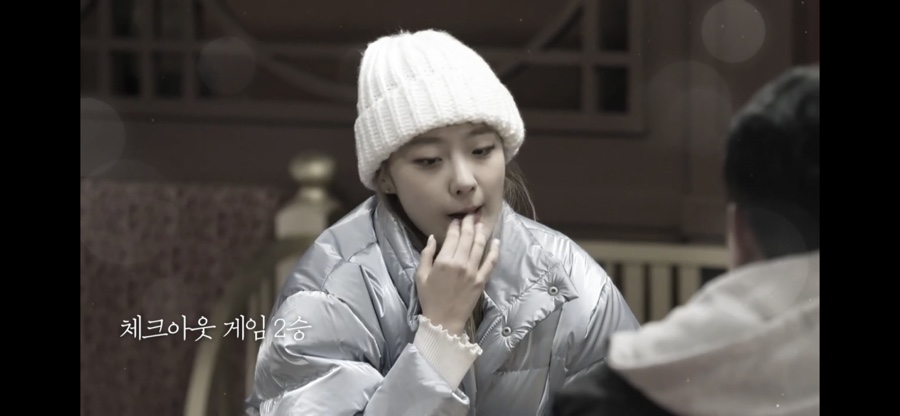 타임호텔 이미지