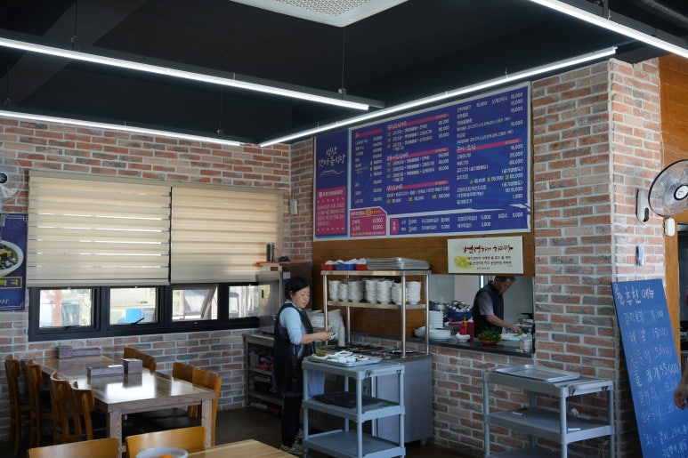 갯마을식당 이미지
