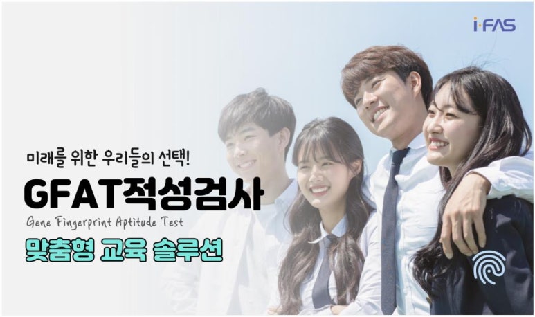 김윤정아카데미 이미지