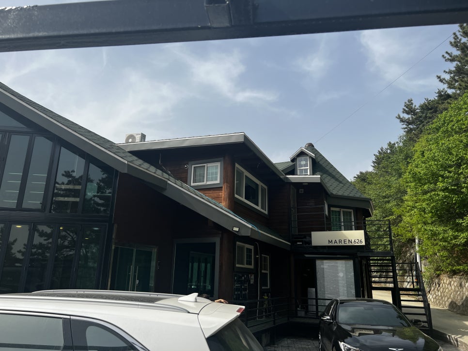 마렌626 이미지