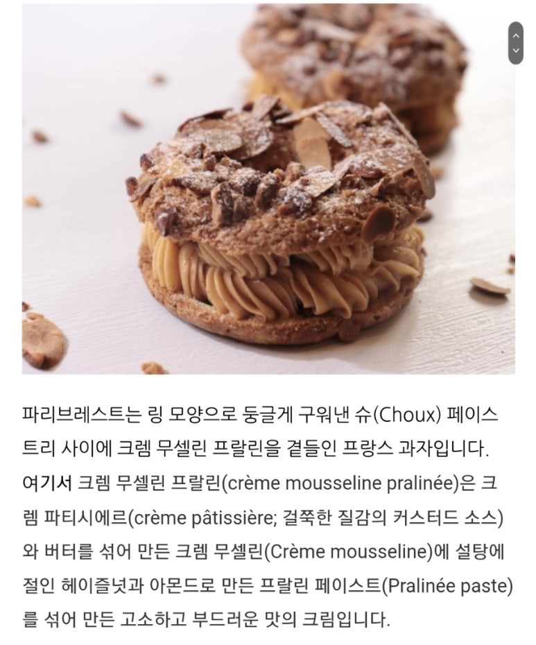 에이디샵 이미지