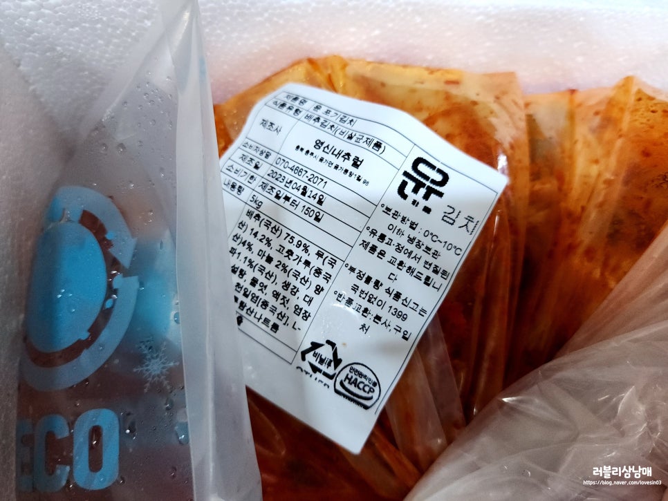 대영피앤디 이미지