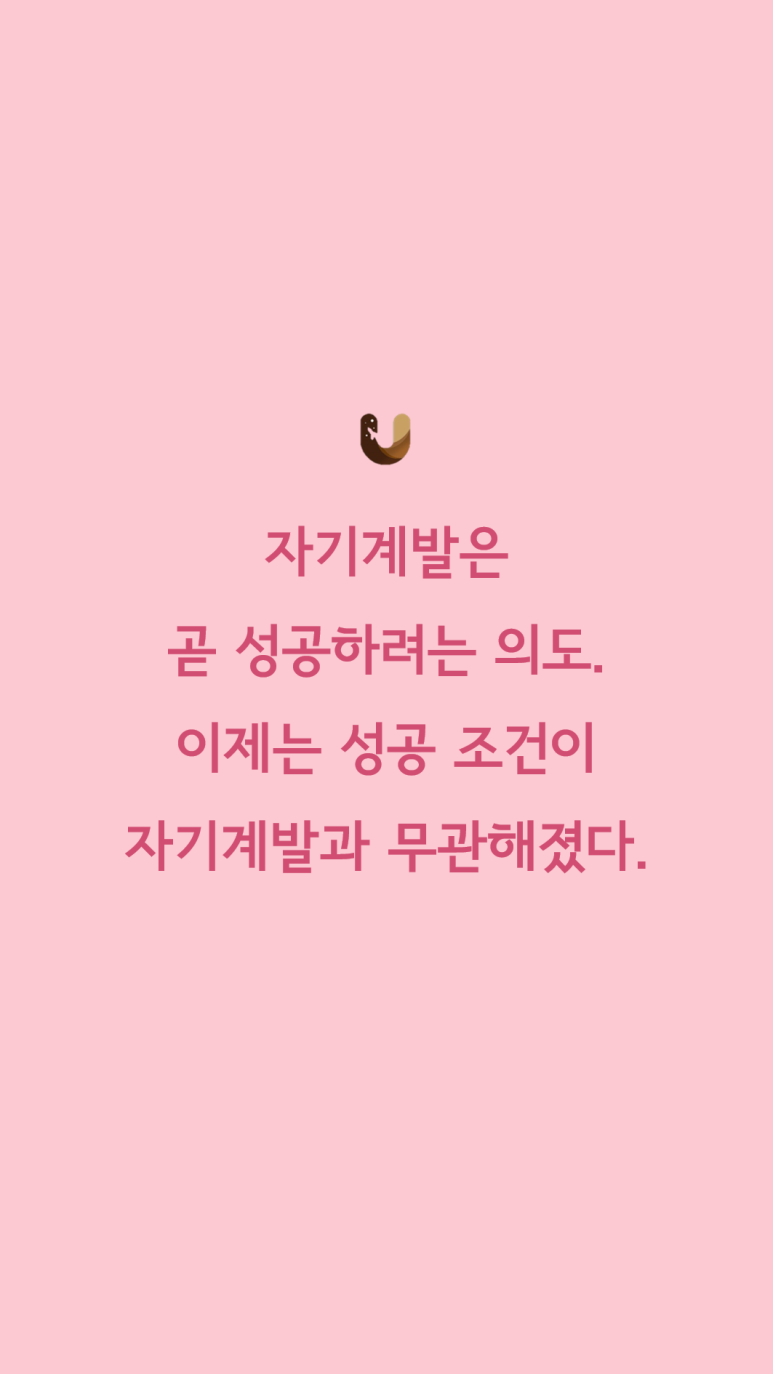 주식회사 퀀텀 이미지