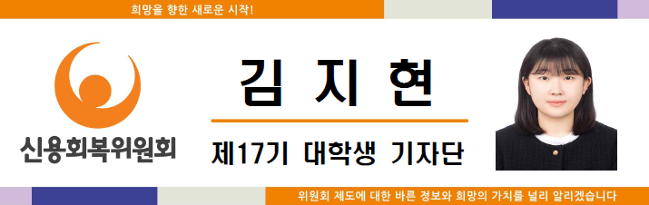 희망키움교육원 이미지