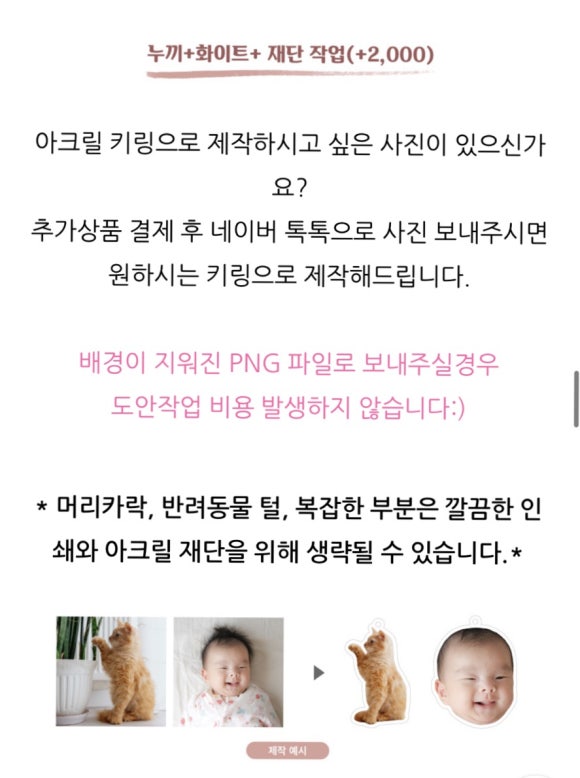 올뉴마켓디자인 이미지