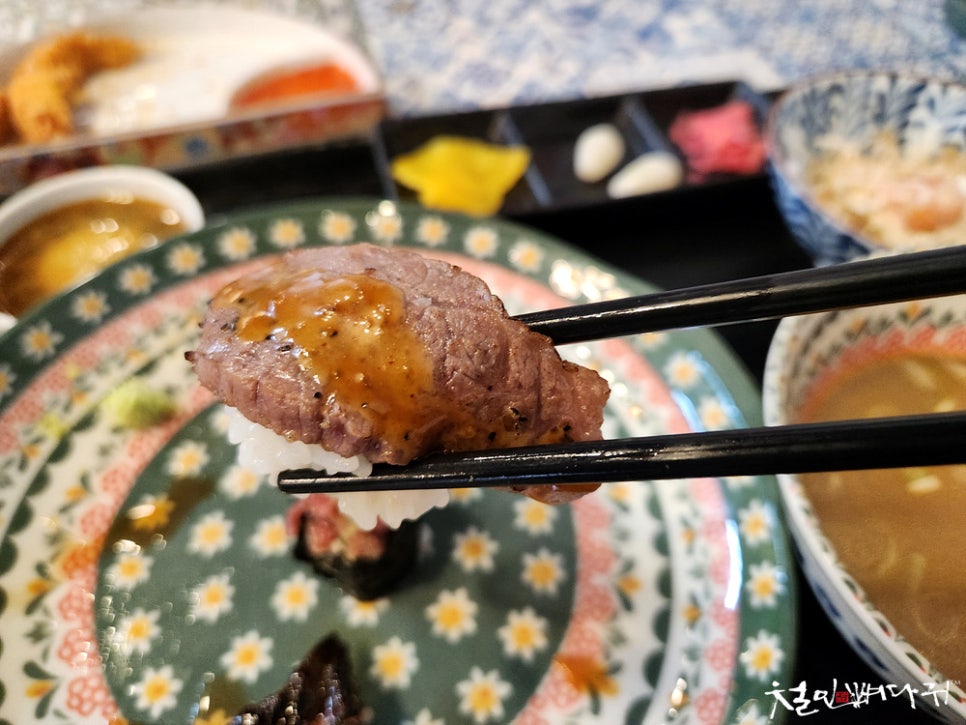 스스메르 이미지