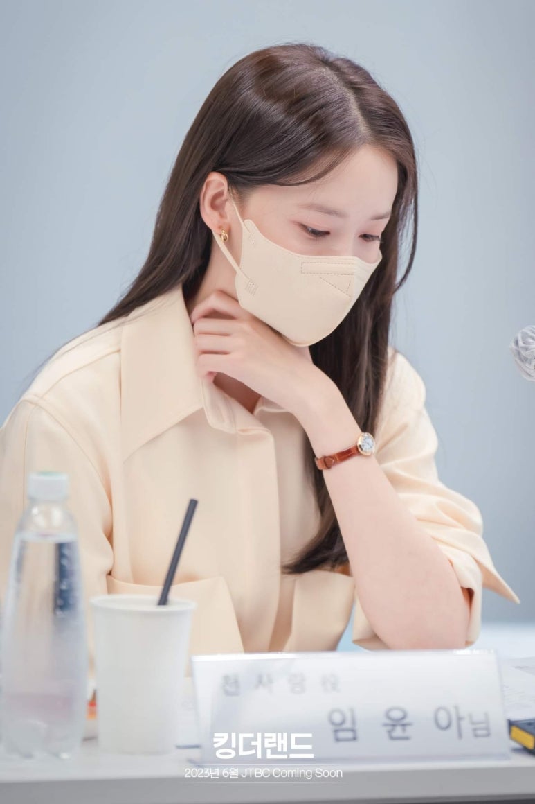 리딩랜드 이미지